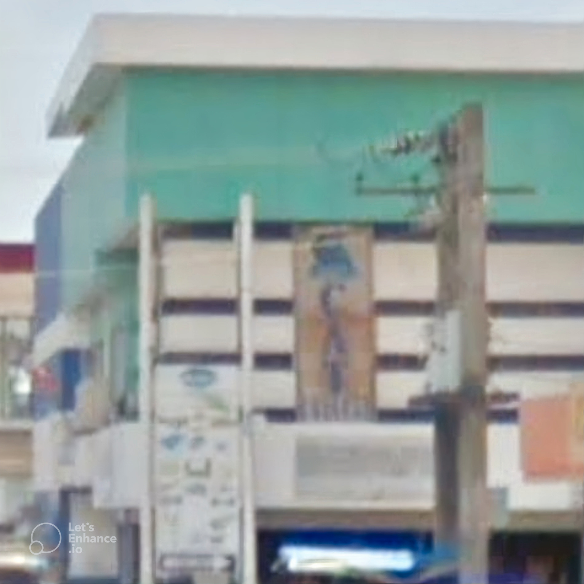 Polangui Campus Image